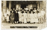 登錄號:KH2006.028.0009藏品圖，第87張