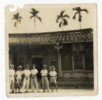 登錄號:KH2006.028.0009藏品圖，第99張