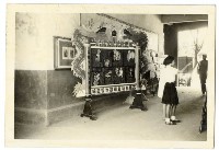 登錄號:KH2006.028.0009藏品圖，第110張