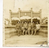 登錄號:KH2006.028.0009藏品圖，第124張