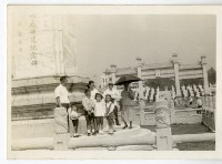 登錄號:KH2006.028.0009藏品圖，第128張