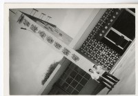 登錄號:KH2006.028.0009藏品圖，第130張