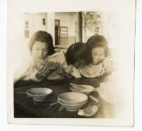 登錄號:KH2006.028.0009藏品圖，第132張