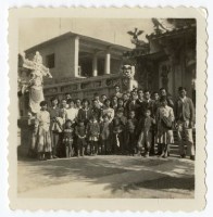 登錄號:KH2006.028.0009藏品圖，第153張