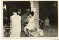 登錄號:KH2006.028.0009藏品圖，第166張