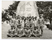 登錄號:KH2006.028.0009藏品圖，第198張