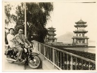 登錄號:KH2006.028.0009藏品圖，第205張