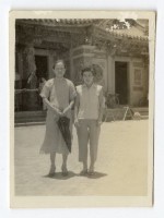 登錄號:KH2006.028.0009藏品圖，第230張