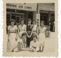 登錄號:KH2006.028.0009藏品圖，第232張