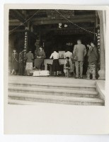 登錄號:KH2006.028.0009藏品圖，第248張