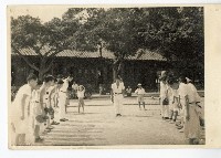 登錄號:KH2006.028.0009藏品圖，第256張