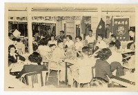 登錄號:KH2006.028.0009藏品圖，第260張