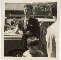 登錄號:KH2006.028.0010藏品圖，第25張