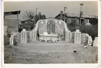 登錄號:KH2006.028.0011藏品圖，第12張