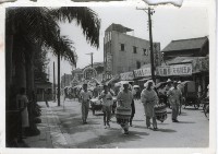 登錄號:KH2006.028.0011藏品圖，第24張