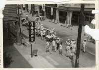 登錄號:KH2006.028.0011藏品圖，第26張