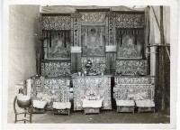 登錄號:KH2006.028.0011藏品圖，第31張