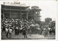 登錄號:KH2006.028.0012藏品圖，第4張