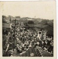 登錄號:KH2006.028.0012藏品圖，第14張