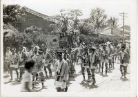 登錄號:KH2006.028.0012藏品圖，第20張