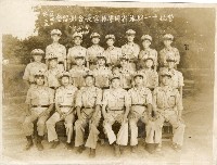 登錄號:KH2006.028.0014藏品圖，第4張