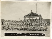 登錄號:KH2006.028.0014藏品圖，第5張