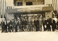 登錄號:KH2006.028.0014藏品圖，第10張