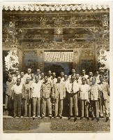 登錄號:KH2006.028.0014藏品圖，第13張