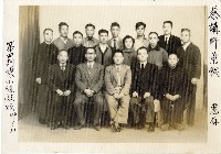 登錄號:KH2006.028.0014藏品圖，第14張