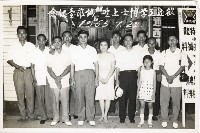 登錄號:KH2006.028.0014藏品圖，第16張