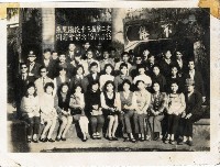 登錄號:KH2006.028.0014藏品圖，第17張