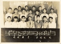 登錄號:KH2006.028.0014藏品圖，第19張