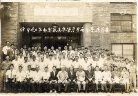 登錄號:KH2006.028.0014藏品圖，第31張