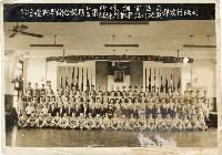 登錄號:KH2006.028.0014藏品圖，第32張