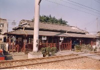 登錄號:KH2006.028.0015藏品圖，第6張