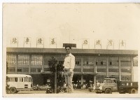 登錄號:KH2006.028.0015藏品圖，第16張