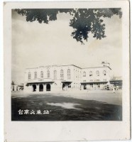 登錄號:KH2006.028.0015藏品圖，第17張