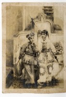 登錄號:KH2006.028.0016藏品圖，第3張