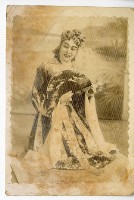 登錄號:KH2006.028.0016藏品圖，第9張