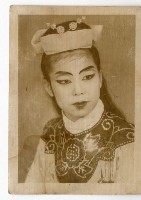 登錄號:KH2006.028.0016藏品圖，第11張