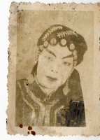 登錄號:KH2006.028.0016藏品圖，第13張