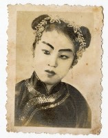 登錄號:KH2006.028.0016藏品圖，第18張