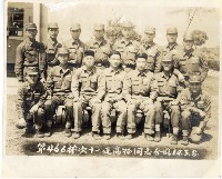 登錄號:KH2006.028.0018藏品圖，第7張