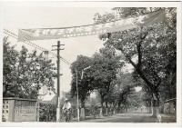 登錄號:KH2006.028.0018藏品圖，第31張