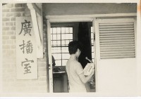 登錄號:KH2006.028.0018藏品圖，第32張