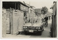 登錄號:KH2006.028.0018藏品圖，第33張