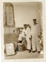 登錄號:KH2006.028.0018藏品圖，第75張