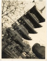 登錄號:KH2006.028.0018藏品圖，第76張