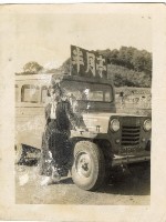 登錄號:KH2006.028.0018藏品圖，第81張