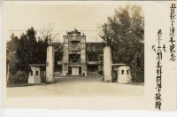 登錄號:KH2006.028.0018藏品圖，第89張